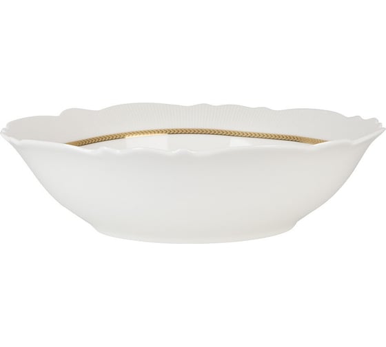 Салатник большой Nouvelle White chic, 1500 мл 0970023