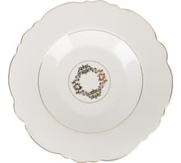 Набор тарелок суповых Nouvelle 2 шт. White chic, 23 см 0970018-Н2