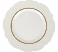 Набор тарелок столовых Nouvelle 2 шт. White chic, 26,5 см 0970016-Н2