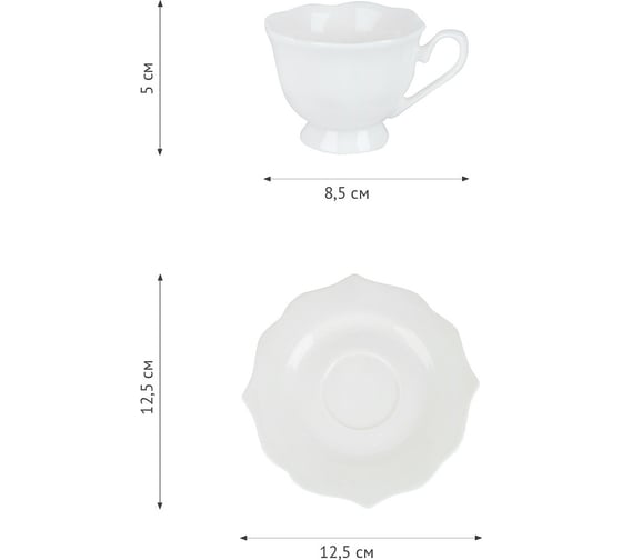 Кофейный набор Nouvelle "Belle", 100 мл 0850086