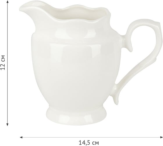 Молочник Nouvelle "Belle", 300 мл 0850090
