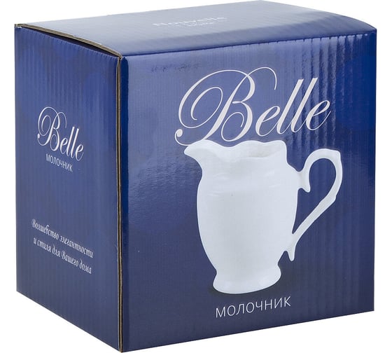 Молочник Nouvelle "Belle", 300 мл 0850090