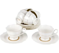 Кофейный набор Nouvelle 12 предметов на 6 персон White chic, 90 мл 0970020