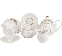 Чайный набор Nouvelle 15 предметов на 6 персон White chic, 1350 мл 0970024