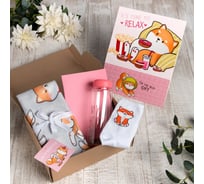 Набор подарочный Этель Relax, плед и аксессуары 9259776