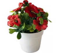 Искусственное растение Симфония "Фиалки", цвет красный, 2 шт. ИР-037 32035242