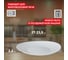 Тарелка Bormioli Rocco PROMETEO 490400 обеденная 27x23,9 см С Б0053337 6