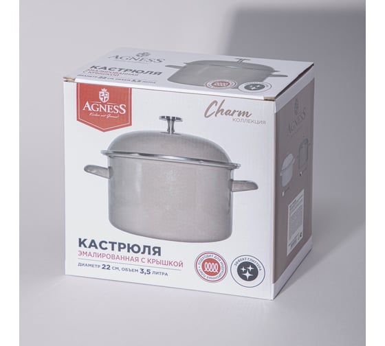 Кастрюля эмалированная Agness с эмалирвоанной крышкой серия Charm 3,5 л, 22x12,5 см 934-606