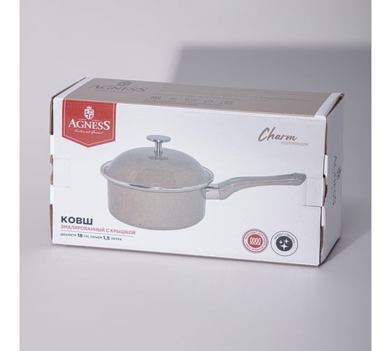 Ковш эмалированный Agness с эмалирвоанной крышкой серия Charm, 1,5 л, 18x8см 934-607