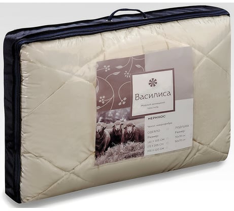 Одеяло Василиса 1,5 спальное, 140x205 см, тик, пэ, меринос О/369