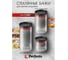 Банка для сыпучих продуктов PERFECTO LINEA стеклянная, 1000 мл, серия CHEF 34-109100 4