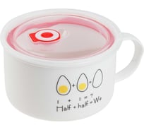 Кружка для супа PERFECTO LINEA с крышкой, с паровыпуском, 900 мл, керамическая, EGG 17-901172