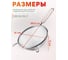 Дуршлаг с ручкой из нержавеющей стали PERFECTO LINEA, диаметр 16 см 24-020016 ЦБ-3438334464 2