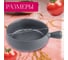 Супница PERFECTO LINEA керамическая, 21 см, серия ASIAN, серая 17-102105 4