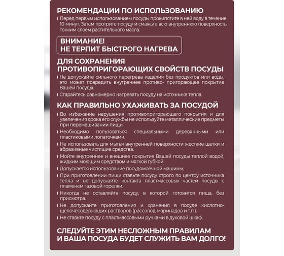 Сотейник Jarko 16 см, 1 л, со стеклянной крышкой OZ-005