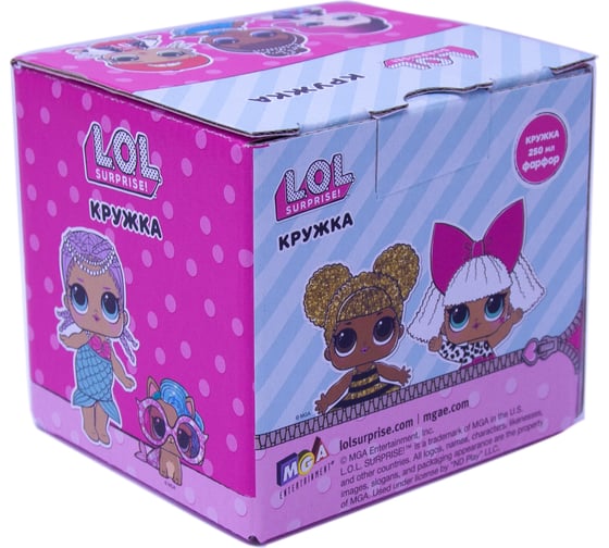 Кружка ND Play L.O.L. Surprise 250 мл, фарфор 284818