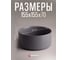 Салатник керамический PERFECTO LINEA 15,5 см, серия ASIAN, серый, 17-155400 ЦЕ-5943579648 5