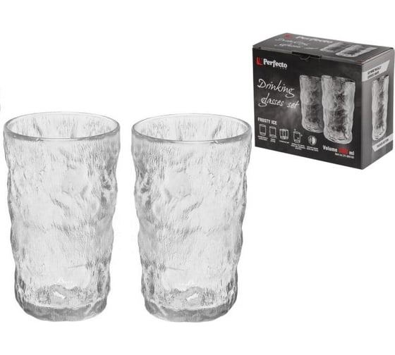 Набор стаканов PERFECTO LINEA 2 шт., 330 мл, серия Frosty Ice, 31-300100