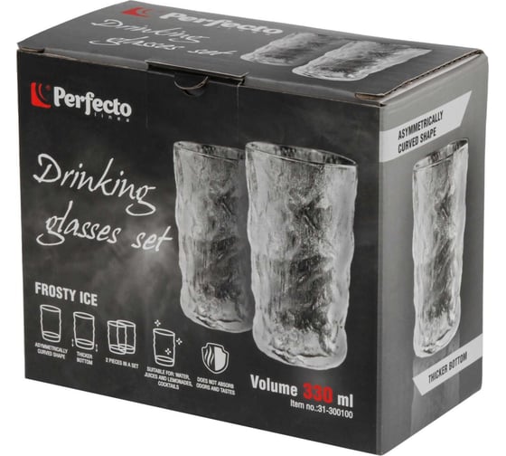 Набор стаканов PERFECTO LINEA 2 шт., 330 мл, серия Frosty Ice, 31-300100