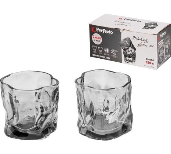 Набор стаканов PERFECTO LINEA 2 шт., 230 мл, серия Ice Rock Smoke Grey, 31-290400