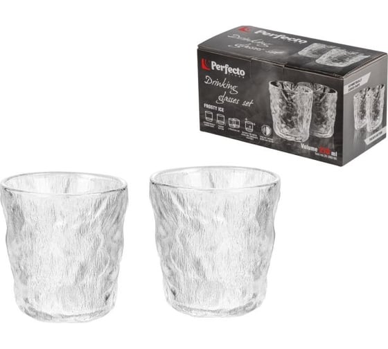 Набор стаканов PERFECTO LINEA 2 шт., 270 мл, серия Frosty Ice, 31-280100