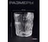 Набор стаканов PERFECTO LINEA, 2 шт., 270 мл, серия Frosty Ice, 31-280100, ЦЕ-0046241604 5