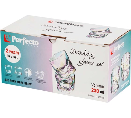 Набор стаканов PERFECTO LINEA 2 шт., 230 мл, серия Ice Rock Opal Glow, 31-290300