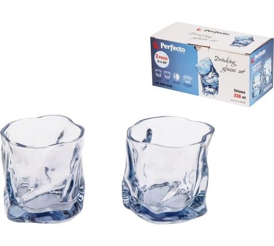 Набор стаканов PERFECTO LINEA 2 шт., 230 мл, серия Ice Rock Blue, 31-290200