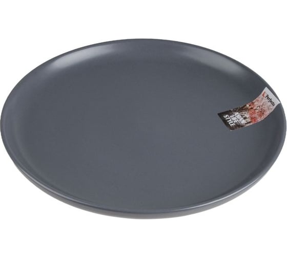 Тарелка PERFECTO LINEA десертная, керамическая, 20.5 см, серия ASIAN, серая 17-142024