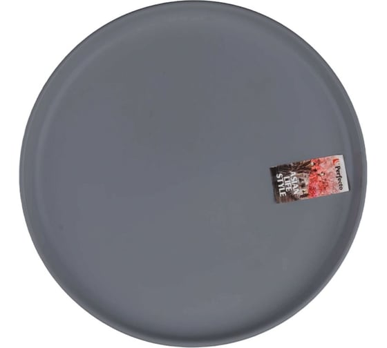 Тарелка PERFECTO LINEA десертная, керамическая, 20.5 см, серия ASIAN, серая 17-142024