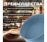 Форма для выпечки PERFECTO LINEA силиконовая, круглая, 20x6 см, BLUESTONE, 20-013328 3
