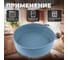 Форма для выпечки PERFECTO LINEA силиконовая, круглая, 20x6 см, BLUESTONE, 20-013328 4