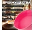 Форма для выпечки PERFECTO LINEA силиконовая, круглая, 20x6 см, FRUIT DOVE, 20-013329 3