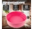 Форма для выпечки PERFECTO LINEA силиконовая, круглая, 20x6 см, FRUIT DOVE, 20-013329 4