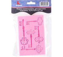 Форма для украшения тортов PERFECTO LINEA для мастики, силиконовая, ключики, 12.9x8.6x0.7 см 20-018280