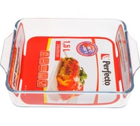 Форма PERFECTO LINEA жаропрочное стекло, 1.5 л, прямоугольная, 240x200x50 мм 12-150010