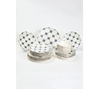Сервиз Tulu Porselen на 24 предмета Снежинки с точками синий микс LLY24YS00044.T0