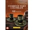 Кофейный сервиз Tulu Porselen на 12 предметов Хаки с золотым рисунком и ободком KS040768-Gd 4
