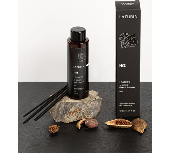Рефилл Lazurin Кожа Кружево Leather & Lace Hfr2