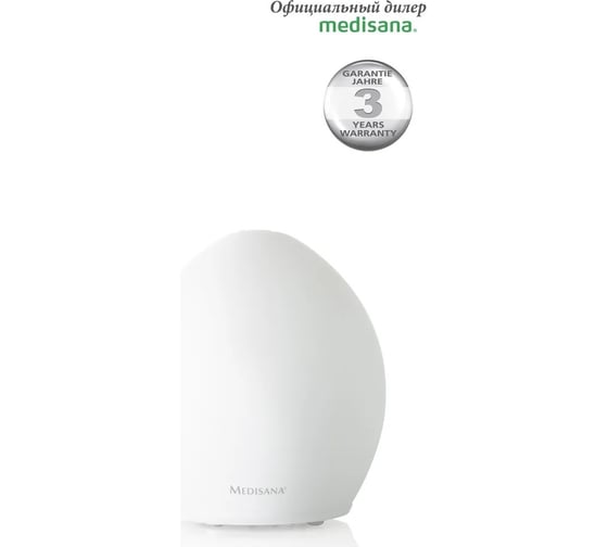 Аромадиффузор Medisana AD 635 60085