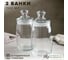 Банка с крышкой Pasabahce PSB 1100 мл, 2 шт., ЧЕШНИ (г. Бор) 97425 3