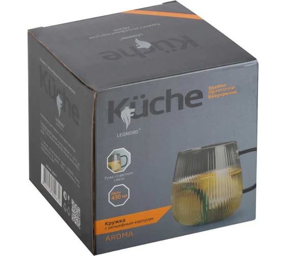 Кружка Leonord aroma 430 мл, из боросиликатного рельефного стекла, с гранями, с ручкой из цветного стекла 106477