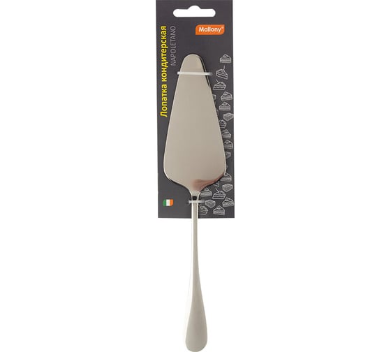 Кондитерская лопатка Mallony napoletano 22.5 см, из нержавеющей стали 106469