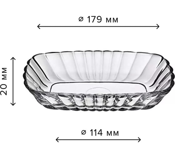 Салатник Pasabahce PSB 179х114 мм, 2 шт., MEZZE 53392