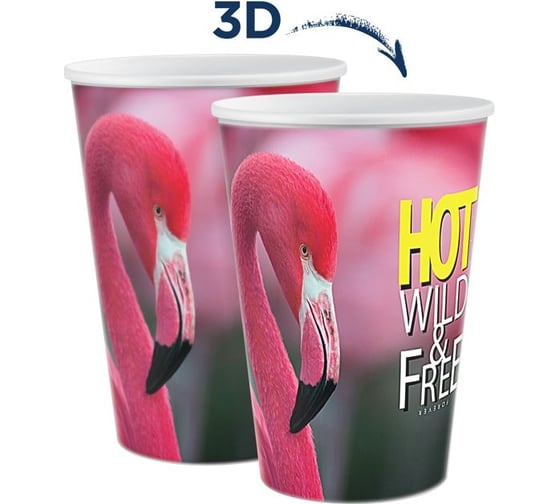 Стакан Titiz Plastik 3D Ocean 400 мл AP-9049 1