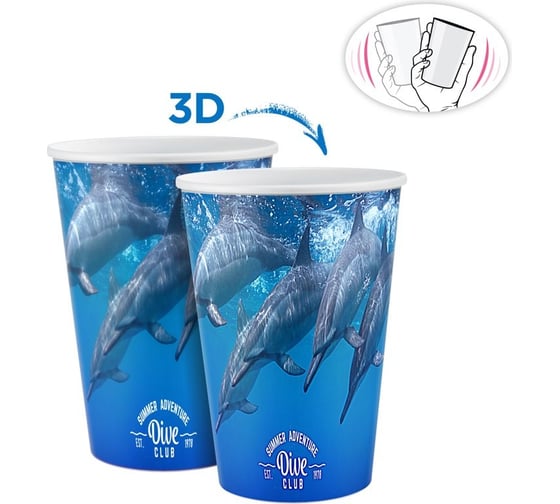 Стакан Titiz Plastik 3D Ocean 400 мл AP-9049