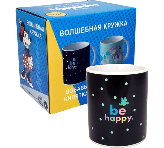 Термо-кружка Минни, Единорог, в подарочной упаковке, 330 мл, фарфор ND Play 294516