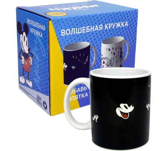 Термо-кружка Микки и Минни, Воздушный поцелуй, в подарочной упаковке, 330 мл, фарфор ND Play 293114