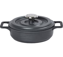 Омлетница OMS collection 14 см, с металлической крышкой, с АПП, цвет антрацитовый, арт. 3721-ANTR