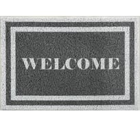 Коврик придверный Dekorelle LAPSHA 018, размер 50x80 см 121018